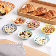 Connelly Mini Bowls