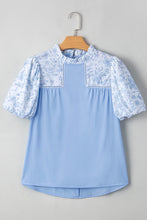 Nova Blouse